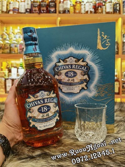 Rượu Chivas Regal 18YO Mizunara Hộp Quà 2024